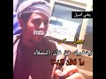 حالة واتساب قووووه واعزتاه جعل يسقيك من مزن السماء يازمان البلاد