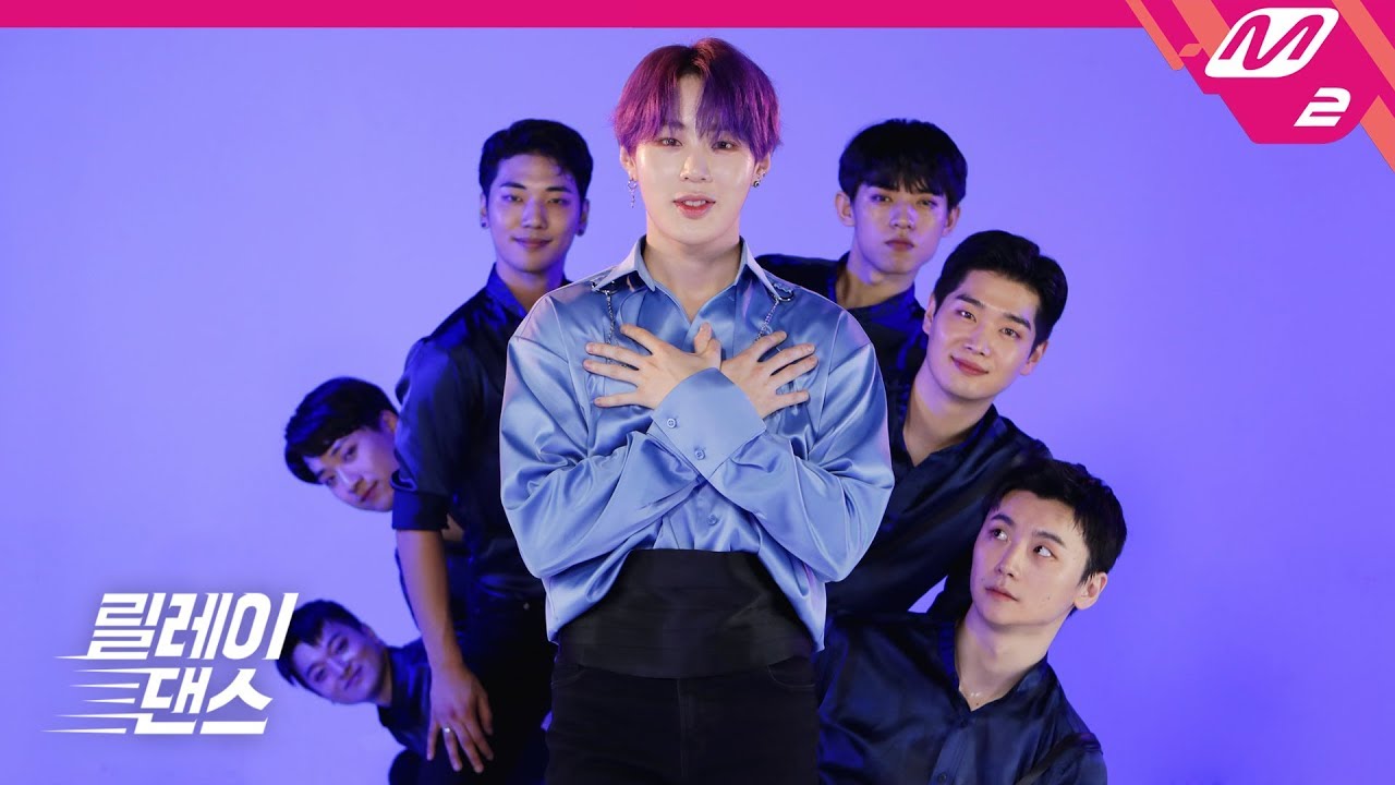 [릴레이댄스] 하성운(HA SUNG WOON) - BLUE