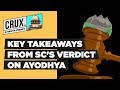 Highcourt Lawyers Analysis On Ayodhya Verdict Judgement  Ram Mandir  Narendra Modi  Spot News