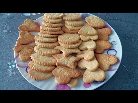 Video: Bisküvi Nasıl Pişirilir