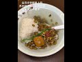 白月光不一定非得是人 苏州这个薄荷水绿豆汤也能被铭记一辈子 苏式绿豆汤 白月光不一定非得是人 苏州这个薄荷水绿豆汤也能被铭记一辈子 苏式绿豆汤