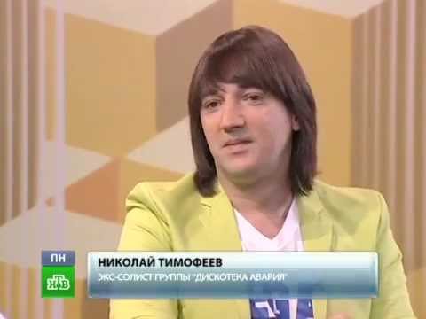 Тима Брик PR: Николай Тимофеев в рубрике "5 вопросов" НТВ Утром