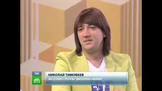 Тима Брик PR: Николай Тимофеев в рубрике 