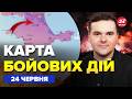 💥ПОНАД 60 ВИБУХІВ у КРИМУ! МАДЯР розриває МОСКВУ. Винищувачі НИЩАТЬ армію РФ. Карта БОЙОВИХ ДІЙ 24.6