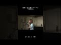 【LIVE】備忘録 /アヤセミサキ @祖師ヶ谷エクレルシ