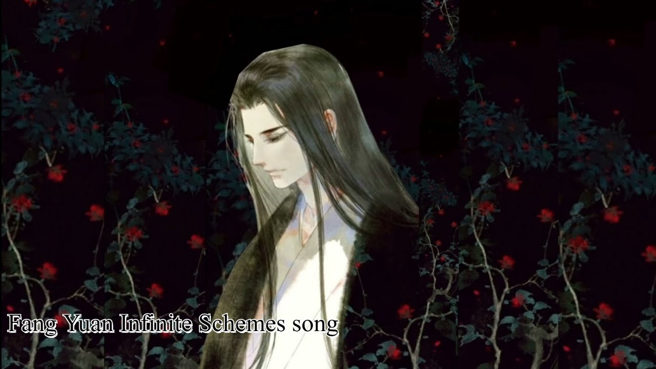 Fang Yuan Infinite Schemes Song