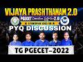 TG PGECET 2022 PYQ Discussion Marathon | Vijaya Prashthanam 2.0 Powerpack Series