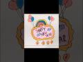 Happy New year drawing // New year drawing easy #art #videoshorts