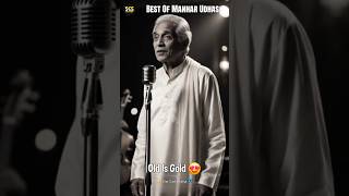 Hum Tumhen Chahte Hain Song Status ✨💝|| #shorts #love #lyrics #viral #oldsong #ytshorts #80s #music screenshot 2