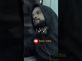 Statut WhatsAp Cheb Momo- Achkak Djarima / عشقك جريمة