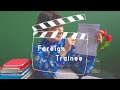 【練習生】私の韓国練習生活 の動画、YouTube動画。
