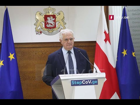 ეპიდემიოლოგიური ვითარება საქართველოში