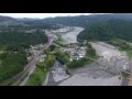 富士山の溶岩流がつくった富士川釜口峡 Kamaguchi Gorge of Fujikawa River, made by lava flows from Fuji Volcano