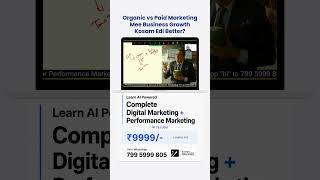 Performance Marketing Secrets: Organic vs Paid Marketing | Performance Marketing Course in Telugu