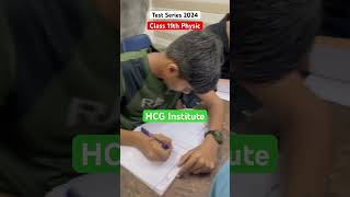 Hcg Institute Class 11Th Physics Test Series