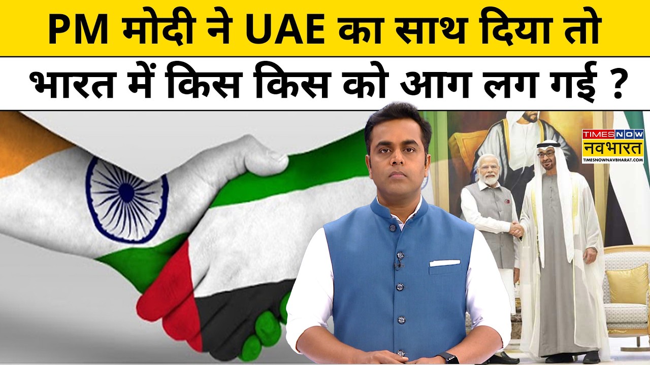 News ki Pathshala Sushant Sinha : Iran Vs America War : ईरानी मिसाइलों की  ताबड़तोड़ बौछार ? IRAN