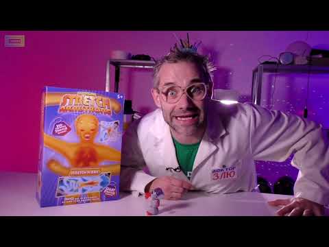 Stretch X-Ray распаковка и обзор