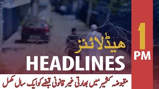 ARY News Headlines | 1 PM | 5th August 2020