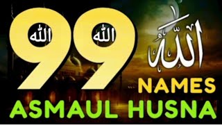Discover the Power of 99 Names of ALLAH ASMAUL HUSNA (1080P_HD)
