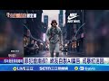 馬杜洛政權動盪
