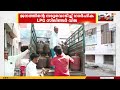 ജനത്തിന്റെ നടുവൊടിച്ച് ഗാർഹിക LPG സിലിണ്ടർ വില; 29 രൂപ വർധിച്ചു | LPG Price Hike