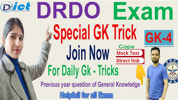 DRDO COPA |  V. Imp. GK Trick Part-4 | Previous Year Exam | Important Question of General Knowledge