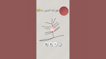 #تلاوة_خاشعة #تلاوة_هادئة #إسلام_صبحي #اسلام_صبحي #خواتيم_سورة_المؤمنون