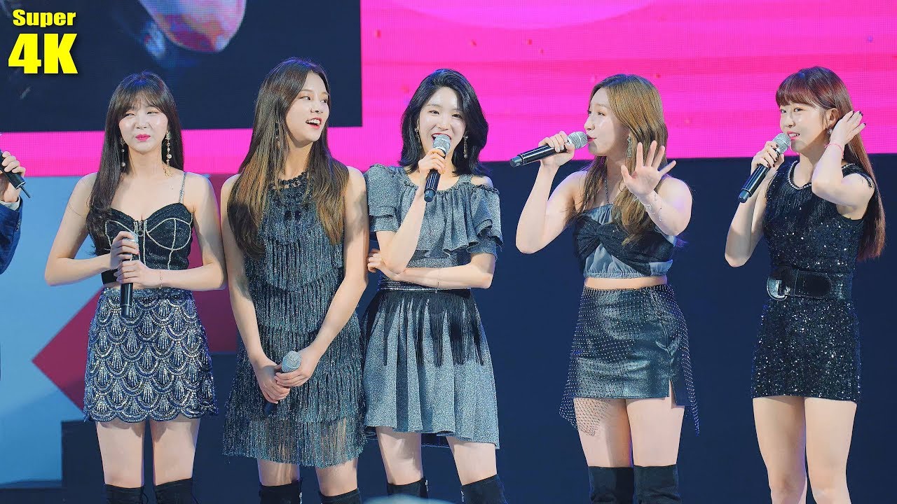 LABOUM (라붐) 지엔 전인권 성대모사 직캠@191101 순천 지투페스타 [Fancam]