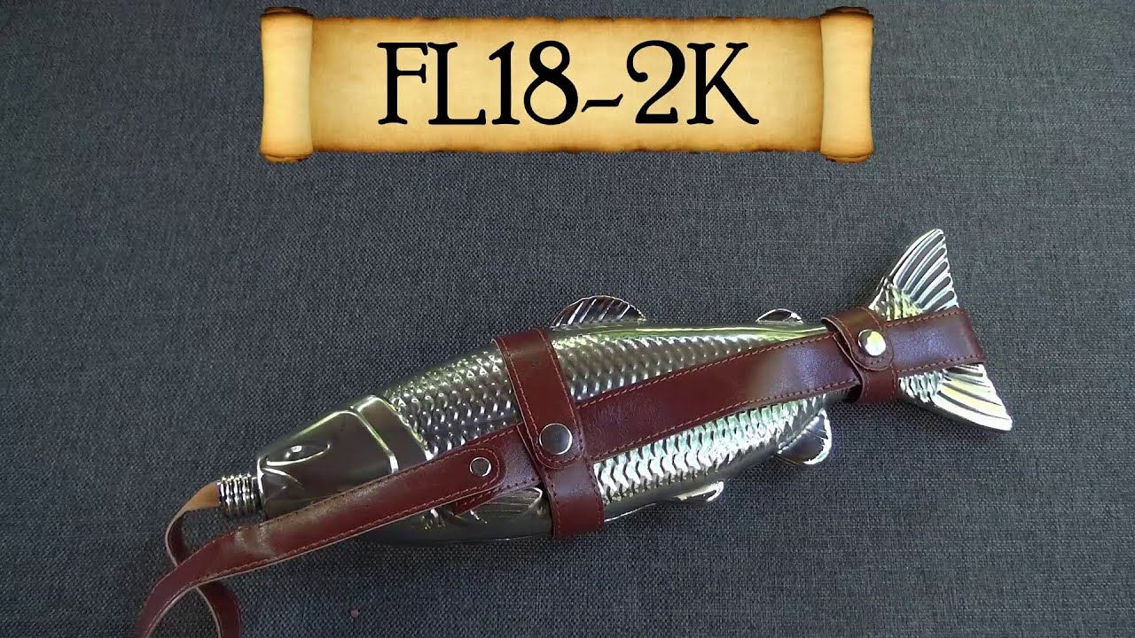 FL18-2K | Походная посуда