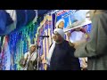 الشيخ محمد منتصر الدح من فرح أحمد صلاح الترعاوى بالسباعيه ١١ 3 ٢٠٢٠ الشيخ محمد منتصر الدح من فرح أحمد صلاح الترعاوى بالسباعيه ١١ 3 ٢٠٢٠