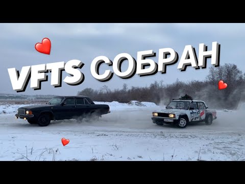 ВАЗ 2105 обвес VFTS от Бобра!
