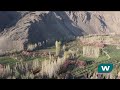 په بند چک ولسوالۍ کې خلکو د کوچني اختر خوښۍ په ډاډمنه فضا ونمانځلې