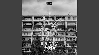 Район - Britov