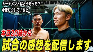 BreakingDown14を終えた率直な感想と今後の展望について