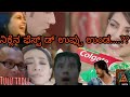 ನಿಕ್ಲೆನ ಫೆಸ್ಟ್ ಡ್ ಉಪ್ಪು ಇಜ್ಜಿಡ ಈ ವಿಡಿಯೋ ತೂಲೆ...😂..... | funny tulu troll |  tulu creator |