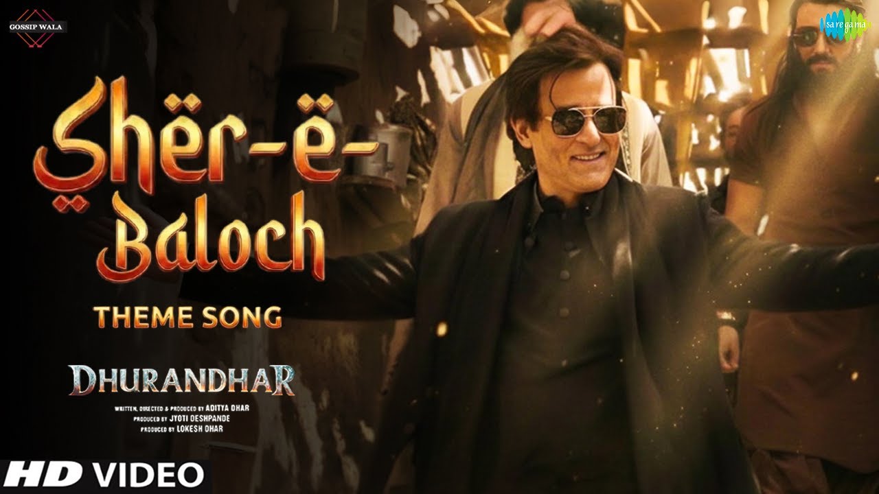 Dhurandhar Sher E Baloch Song | Akshaye Khanna Dhurandhar Arabic Song | Akshaye Khanna Dance Song