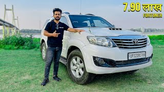 Best Second hand car under 7 lakhs | Fortuner XUV |Used Car| Price| Reviews| 360 Motologs