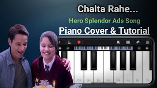 Chalta Rahe Tera Mera Milon Ka Yaarana - Piano Cover || Ankit Tiwari