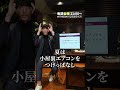 【注文住宅】内装材で塗り壁を検討中の方必見!プロが教えるおすすめと予算の考え方
