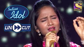 A Rendition To Remember Of 'Pyaar Kiya Toh Darna Kya' | Indian Idol Season 12 | Uncut