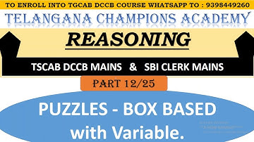 TGCAB DCCB Reasoning Crash Course_Part 12 #reasoning #trending  #dccb #sbimains #viral #crashcourse