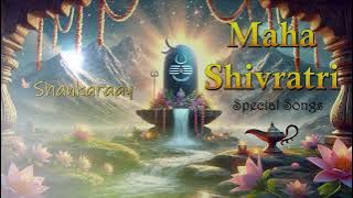 Maha Shivratri Special | Shankaraay | Powerful Lord Shiva Devotional Song | Mahadev Bhakti Geet | BM