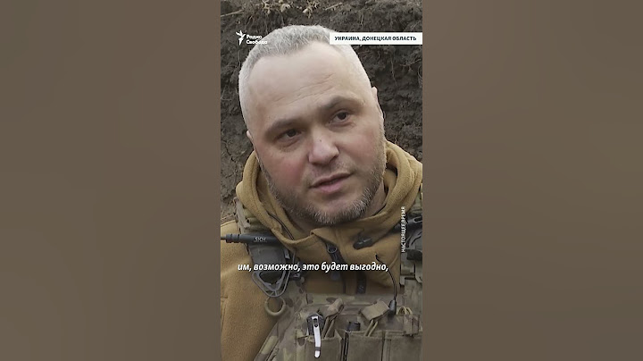 "Главное, чтобы мир был" #война #Россия #Украина