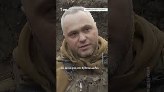 &quot;Главное, чтобы мир был&quot; #война #Россия #Украина