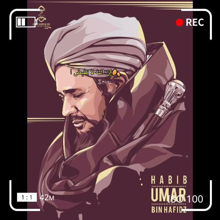 Story Wa , Habib Umar Bin Hafidz🍂