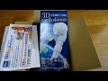 アラミック 節水シャワーヘッド 3D earth shower 3DE-24N