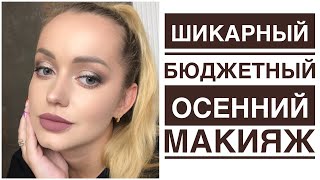 : -  !