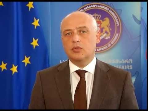 განცხადება აფხაზეთში ჩატარებულ ე.წ. არჩევნებზე