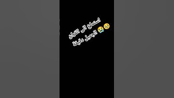 صوت القران الكريم