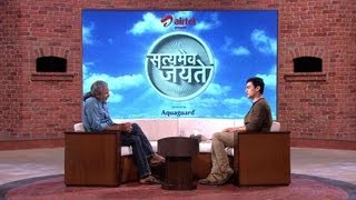Satyamev Jayate S1 | Episode 10 | Untouchability | Touch the greatest barrier (Hindi)